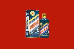 温岭回收五星茅台酒